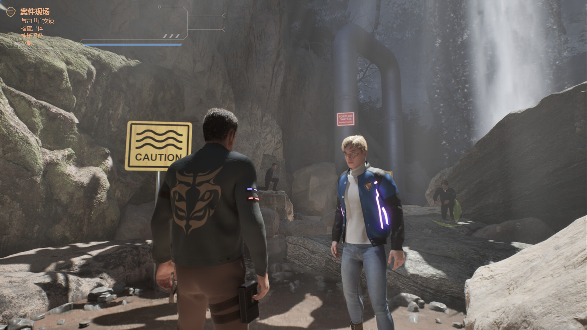 PC《丰川(Fortune)》中文版下载v1.0_0