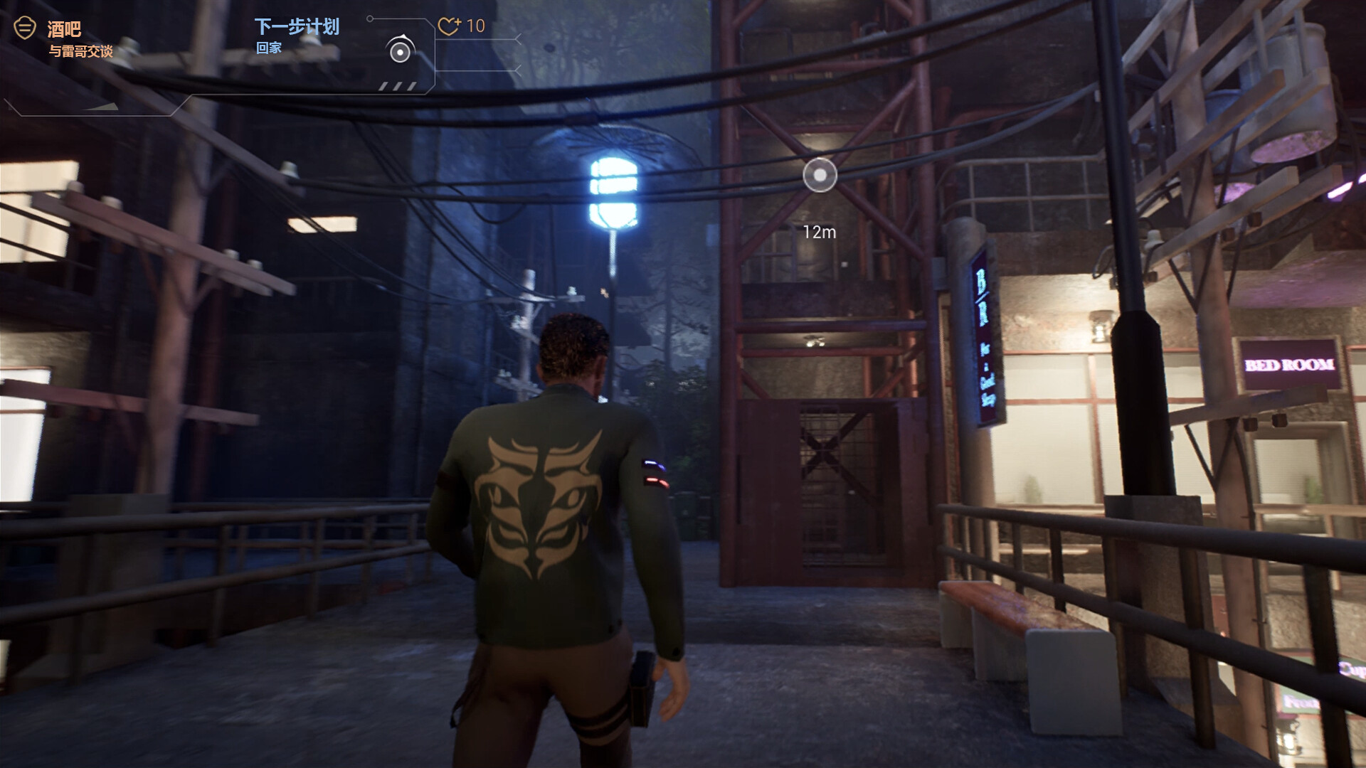 PC《丰川(Fortune)》中文版下载v1.0_3