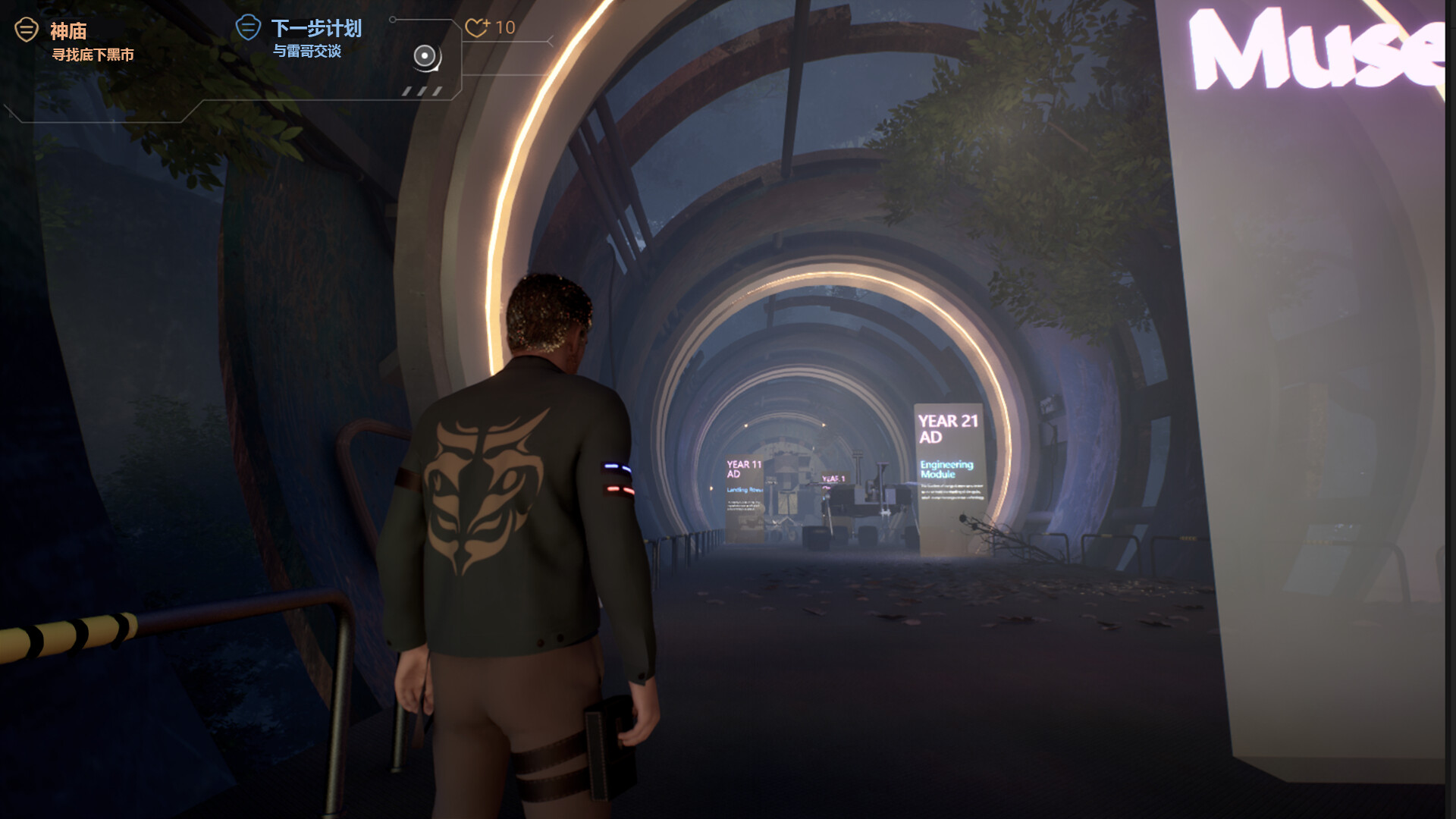 PC《丰川(Fortune)》中文版下载v1.0_4