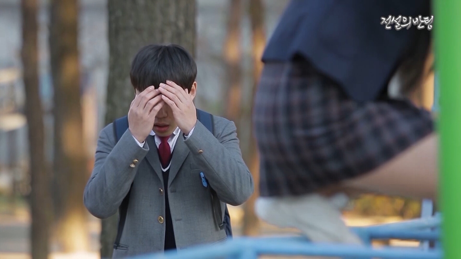 PC《命中注定就是你(전설의 반팅)》中文版下载v1.0.0_1