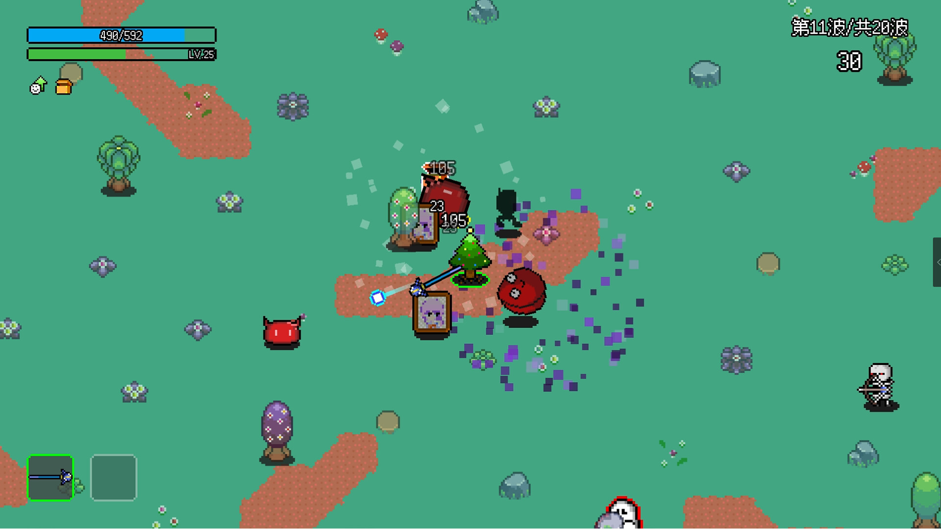 PC《非幸存者(Not Survivors)》中文版下载v1.1.3_2