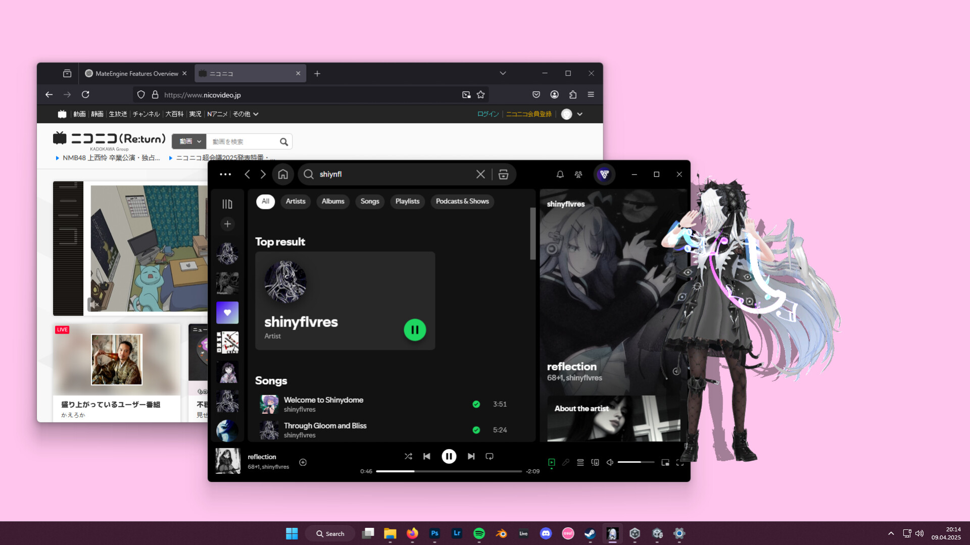 PC《美少女桌宠(MateEngine)》中文版下载v1.8.9_0