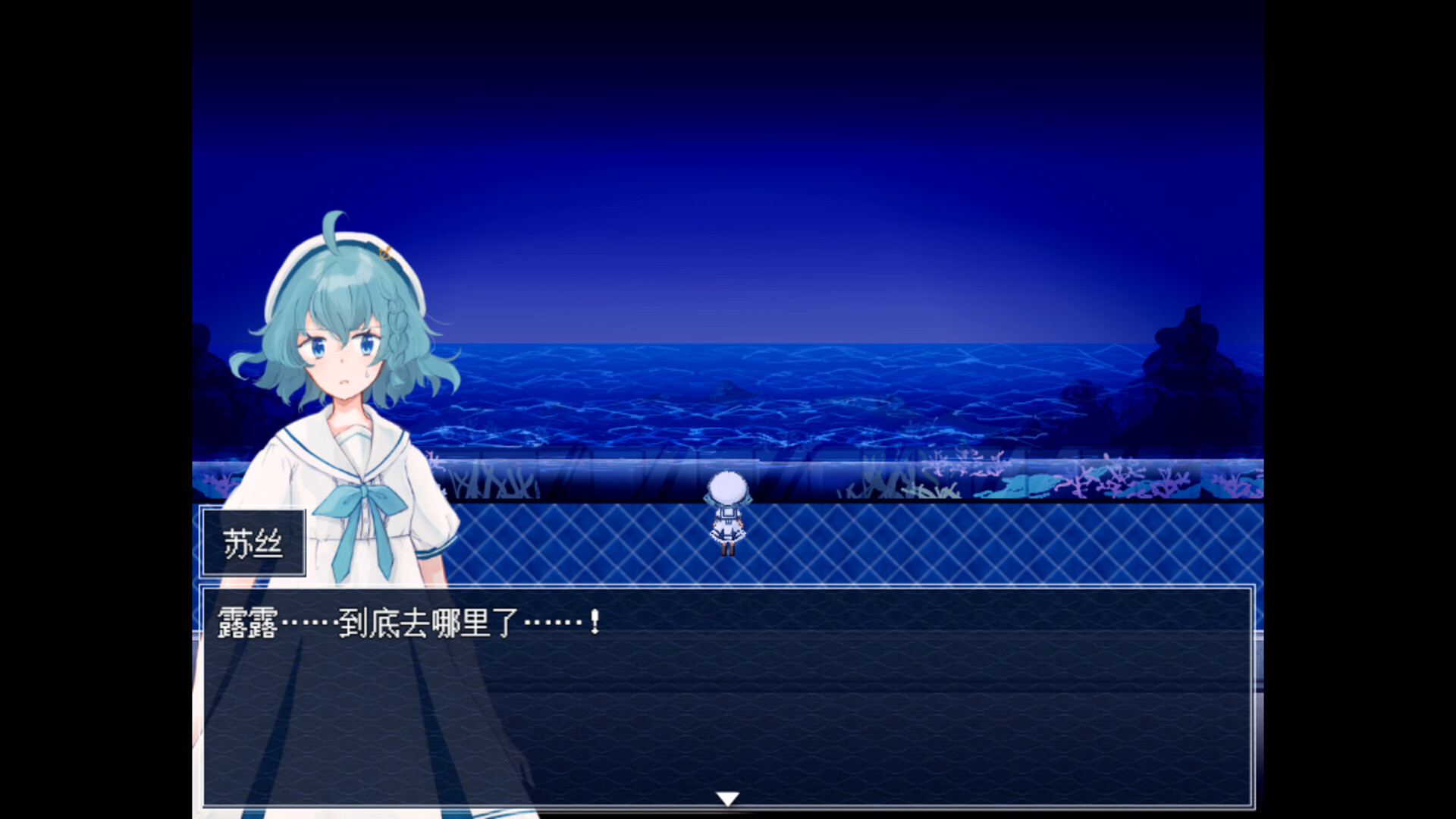 PC《水族馆不会跳舞：特别版(The Aquarium does not dance Special Edition)》中文版下载Build.18991150_2