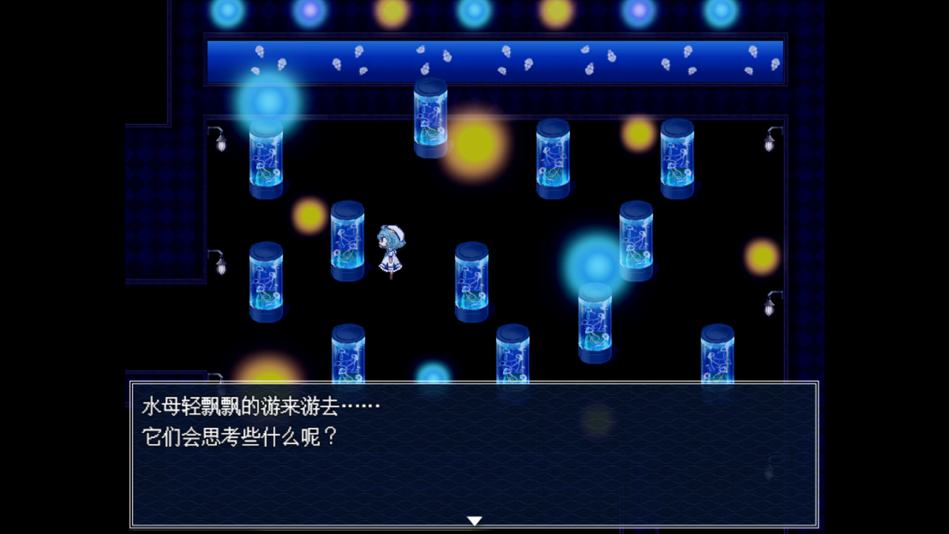 PC《水族馆不会跳舞：特别版(The Aquarium does not dance Special Edition)》中文版下载Build.18991150_1