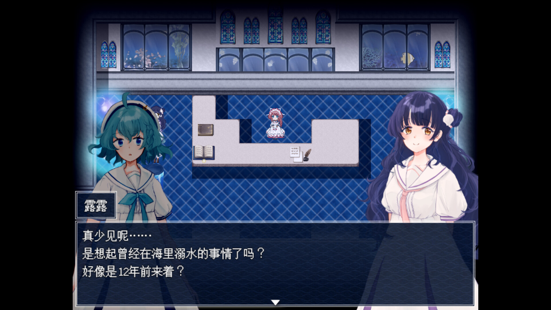 PC《水族馆不会跳舞：特别版(The Aquarium does not dance Special Edition)》中文版下载Build.18991150_0