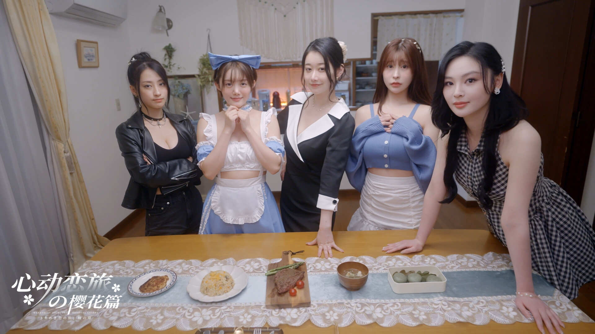 PC《心动恋旅：樱花篇(Blossom Voyage)》中文版下载Build.19747457_3