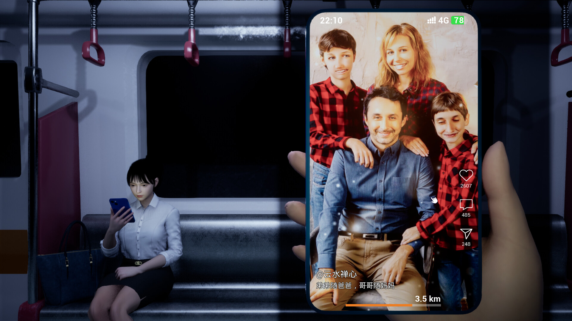 PC《阴间推送(Cursed Shorts)》中文版下载Build.19835021_1