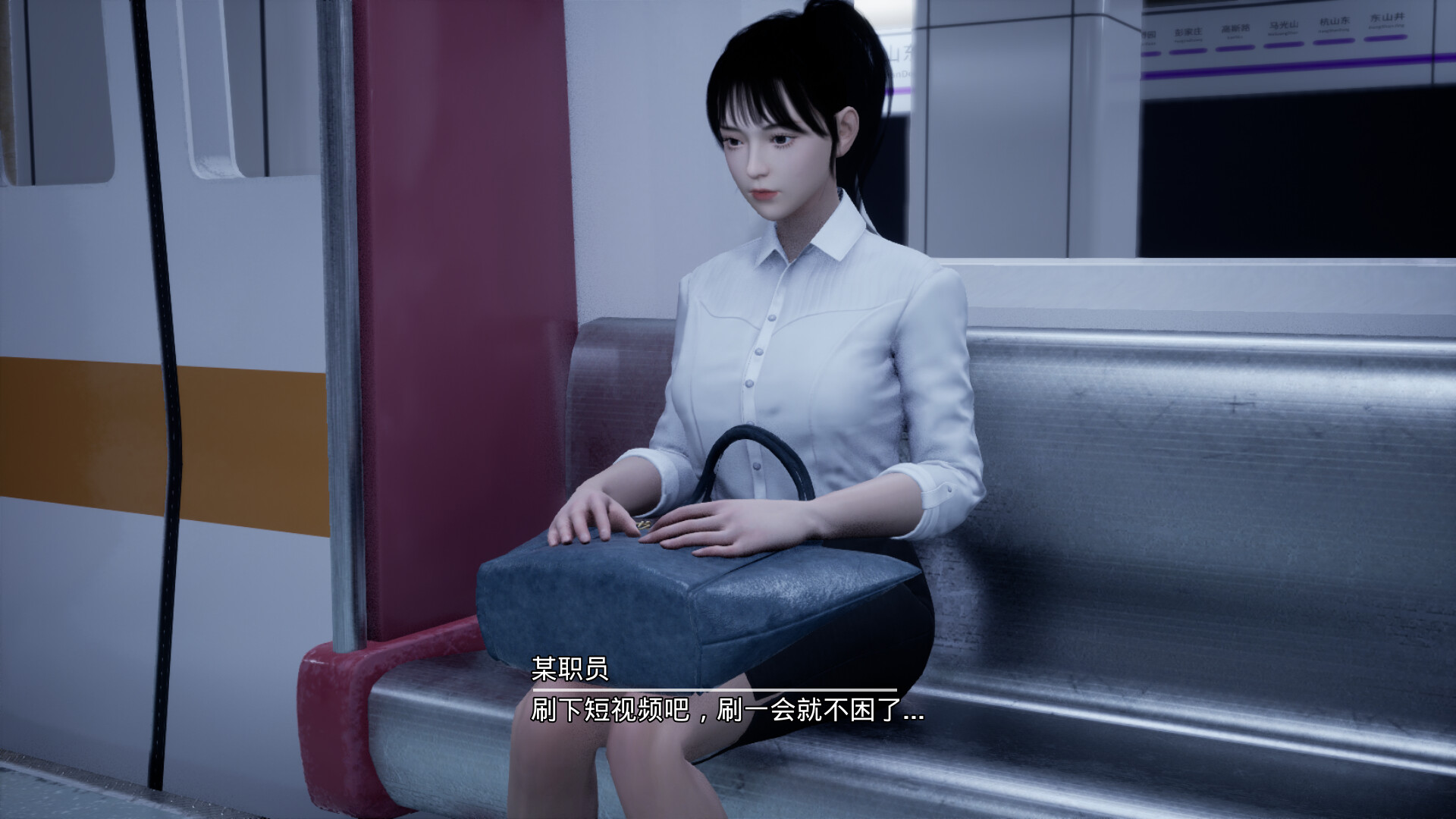 PC《阴间推送(Cursed Shorts)》中文版下载Build.19835021_4