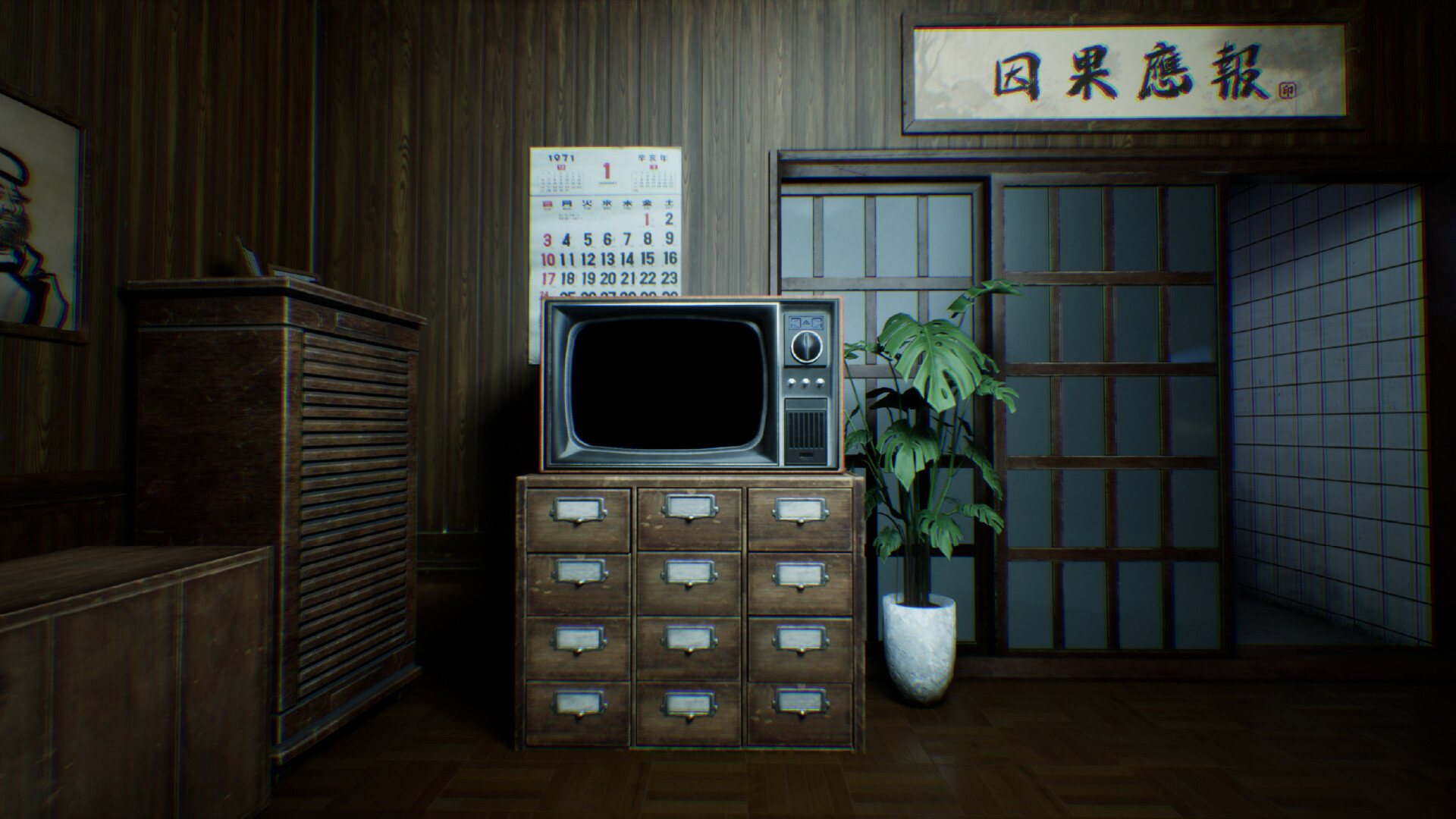 PC《谁在门外?(Who's at the door?)》中文版下载v1.0.7_3