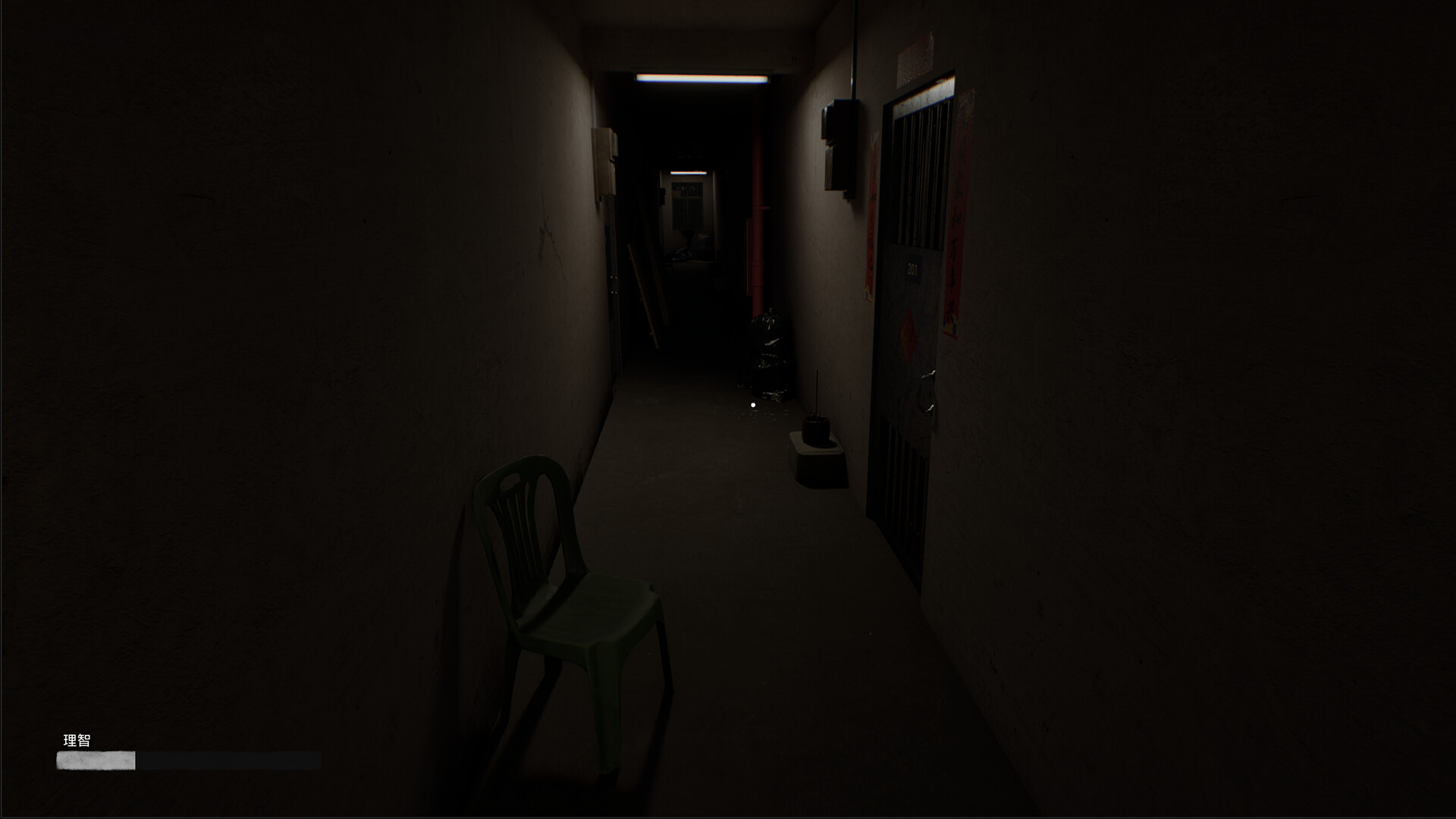 PC《诡租：205号房(Haunted Room : 205)》中文版下载v1.06_0
