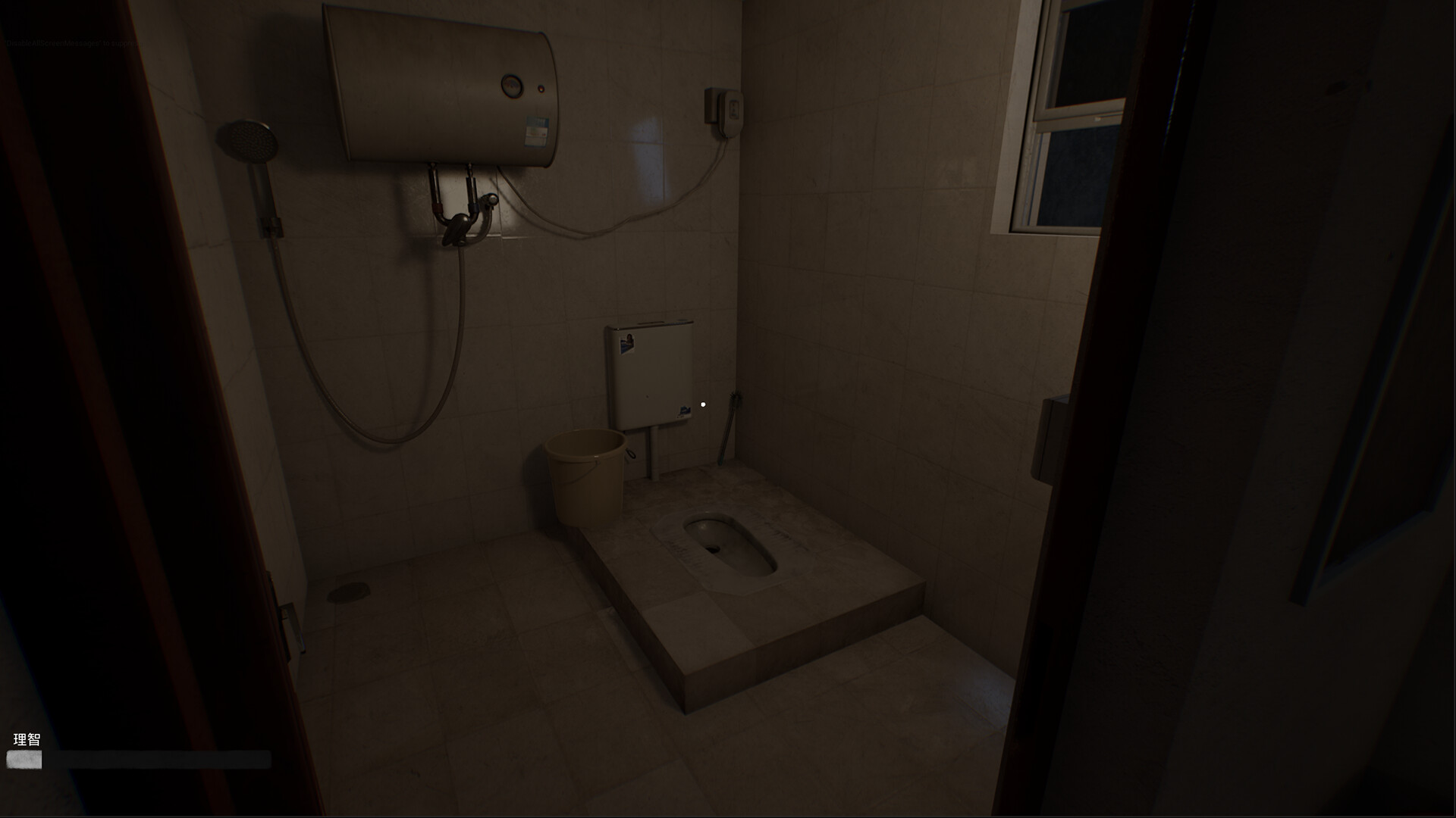 PC《诡租：205号房(Haunted Room : 205)》中文版下载v1.06_4