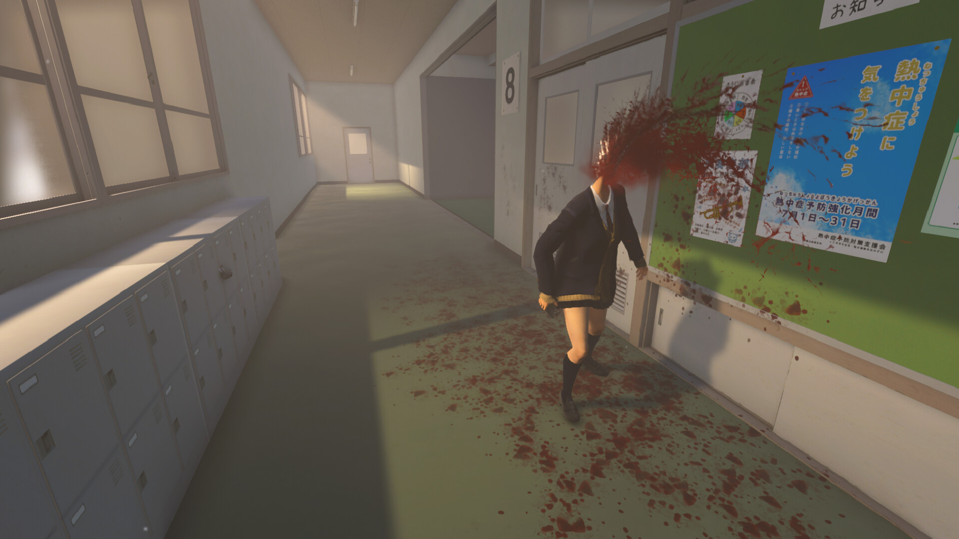 PC《最后一课(Last Term)》中文版下载Build.20351304_1