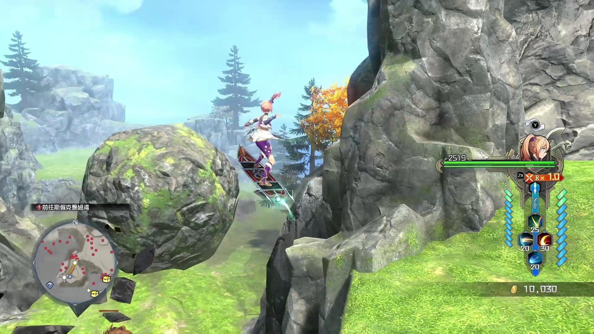 PC《伊苏X -诺曼荣光-(Ys X: Proud Nordics)》中文版下载v1.0.3_1