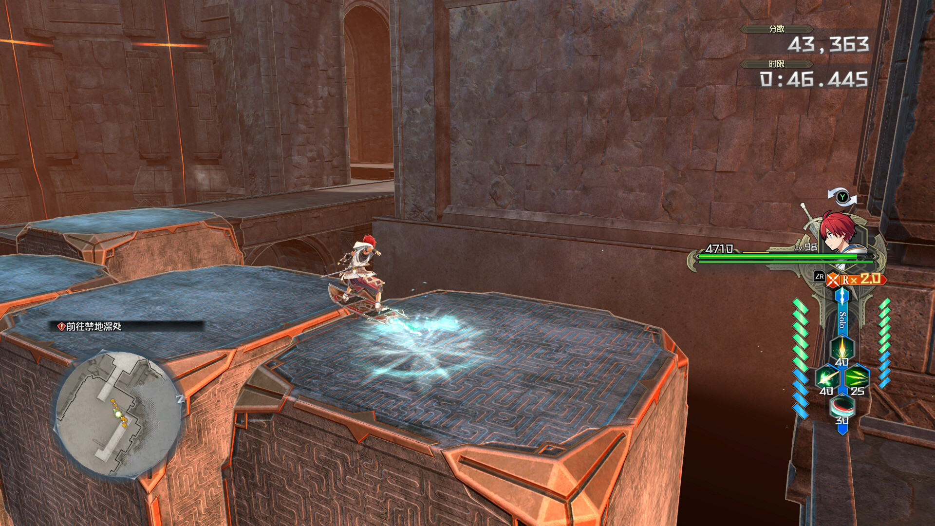 PC《伊苏X -诺曼荣光-(Ys X: Proud Nordics)》中文版下载v1.0.3_5