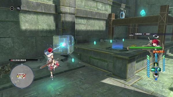 PC《伊苏X 诺曼荣光》中文版下载Build.19669036+预购特典+全DLC_10