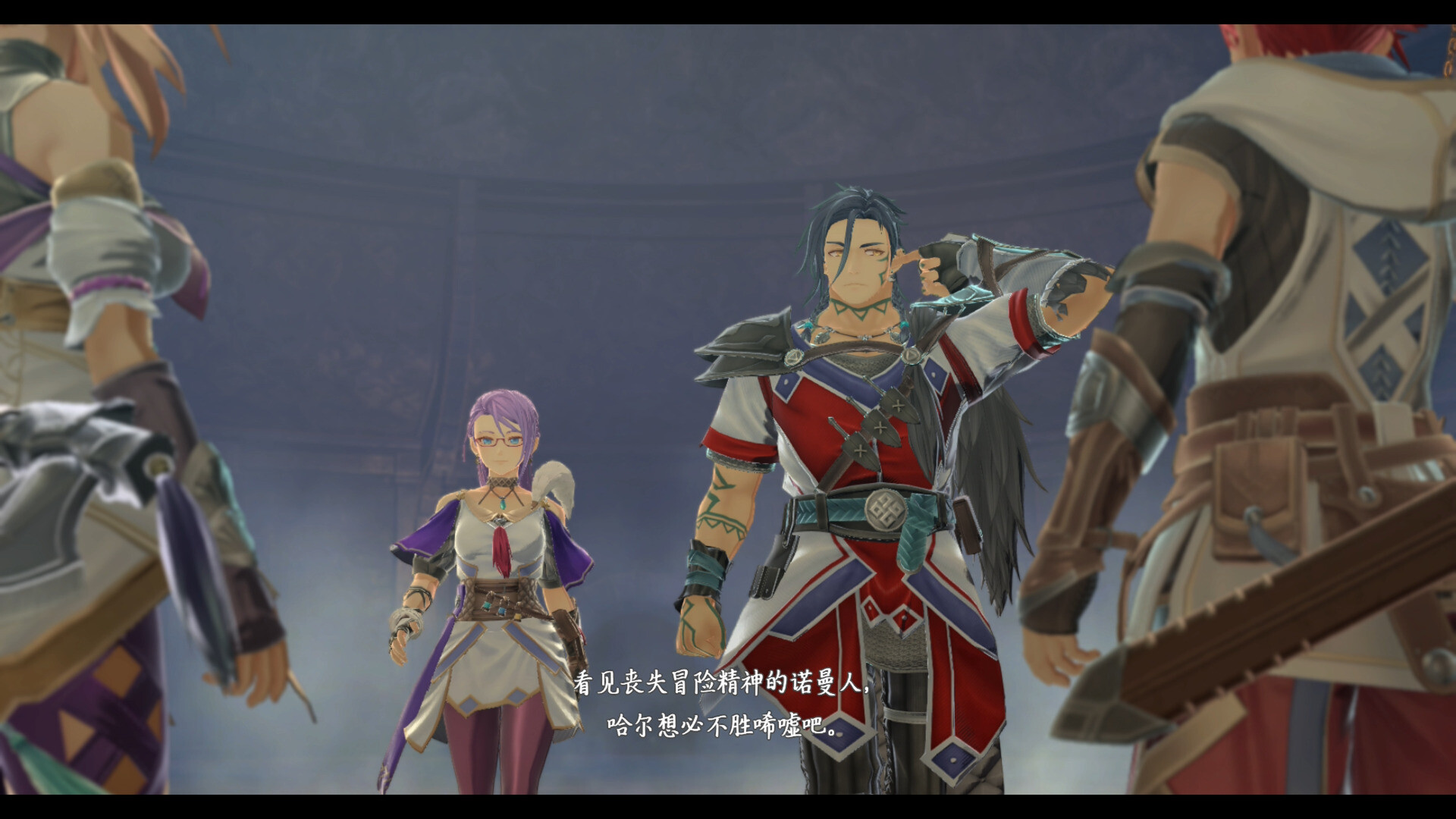 PC《伊苏X -诺曼荣光-(Ys X: Proud Nordics)》中文版下载v1.0.3_3