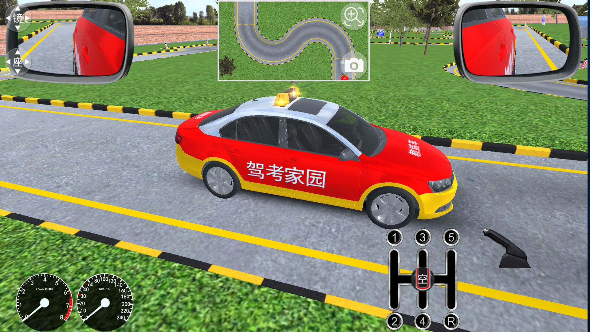 PC《驾考家园》中文版下载Build.19295243_2