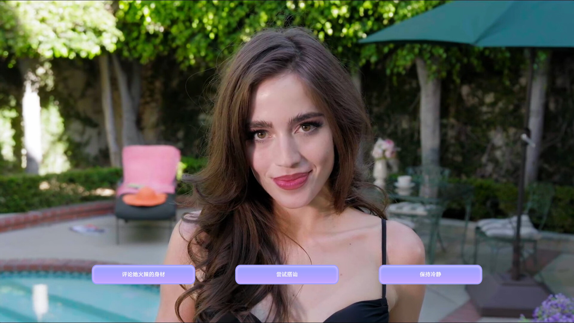 PC《名利场:我被好莱坞美女潜规则了(The Fame Game: Welcome to Hollywood)》中文版下载Build.19853698_5