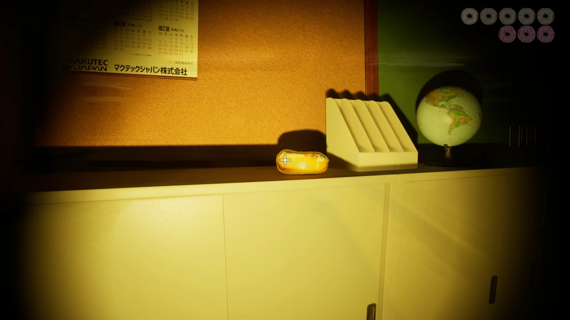 PC《恐怖耐性诊断测试(HorrorToleranceTest)》中文版下载Build.19691696_5