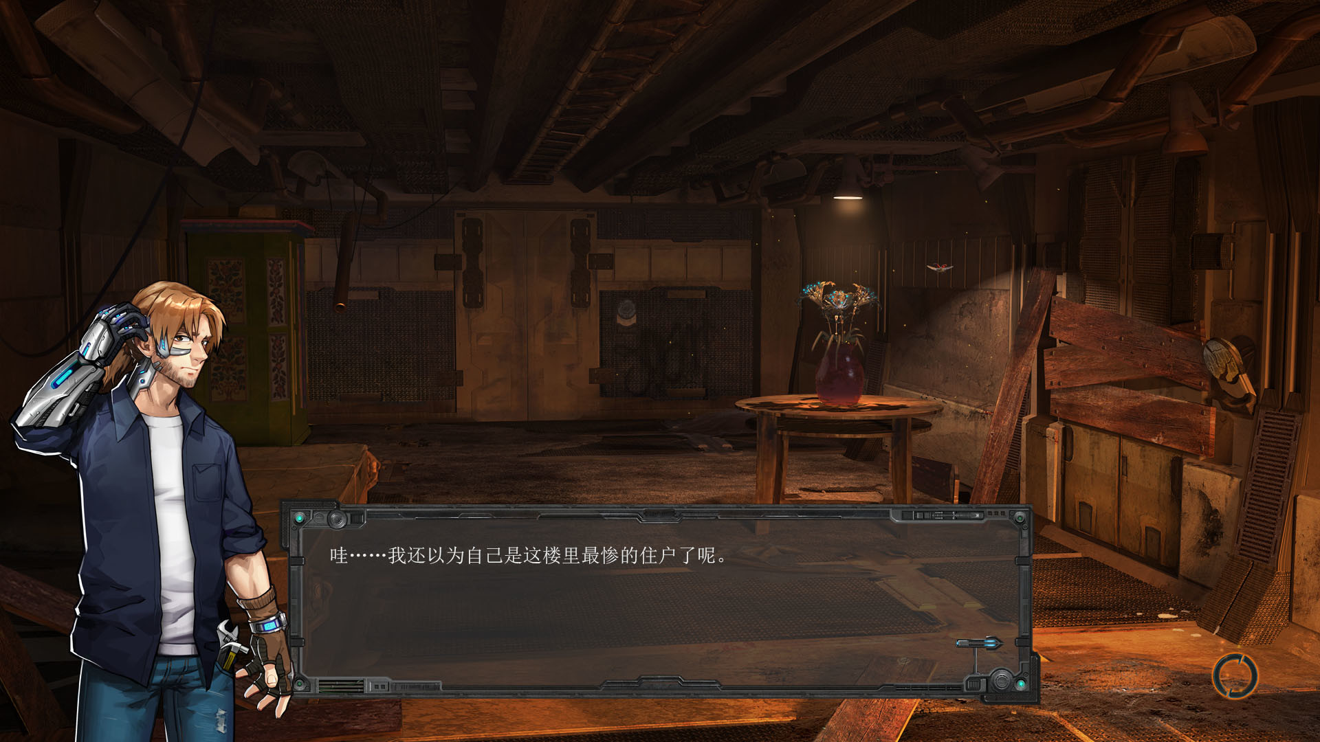 PC《米诺陶(Minotaur)》中文版下载Build.18887037_2