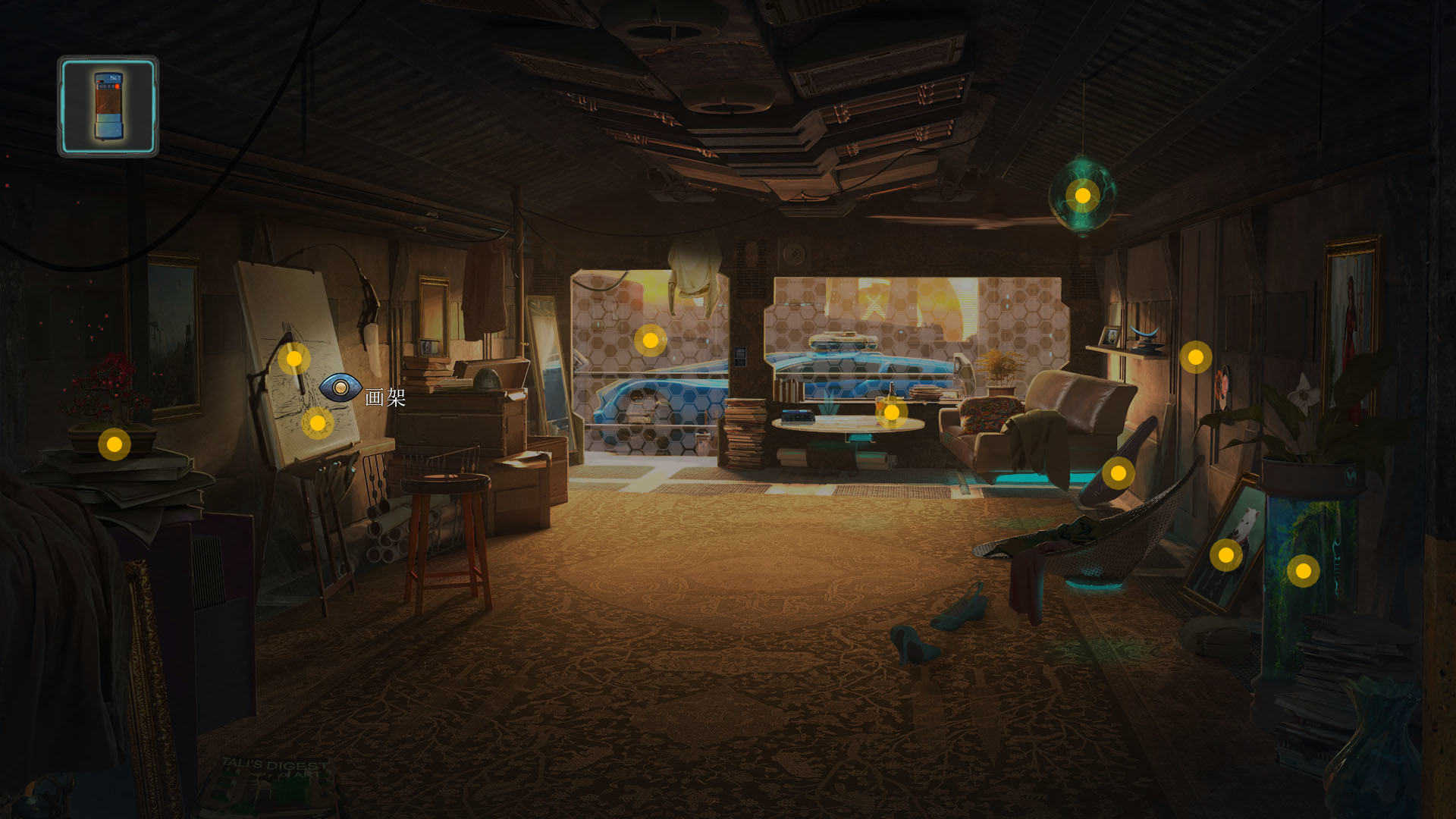 PC《米诺陶(Minotaur)》中文版下载Build.18887037_1