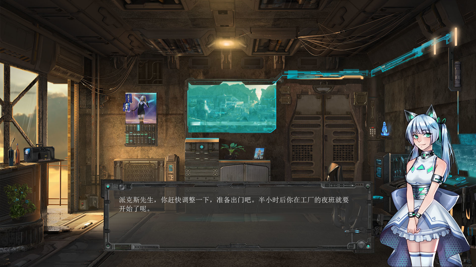 PC《米诺陶(Minotaur)》中文版下载Build.18887037_0