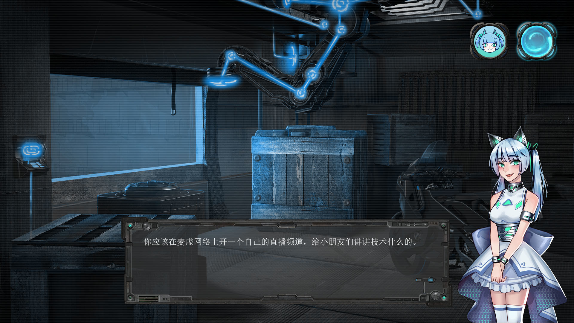 PC《米诺陶(Minotaur)》中文版下载Build.18887037_3