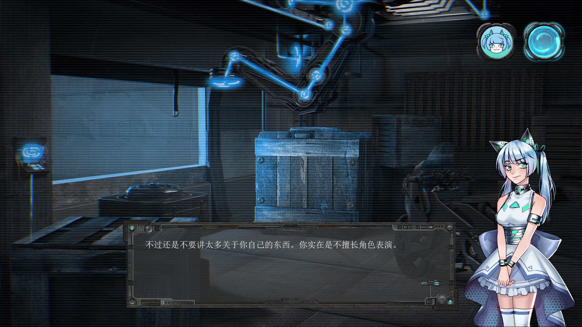 PC《米诺陶(Minotaur)》中文版下载Build.18887037_4