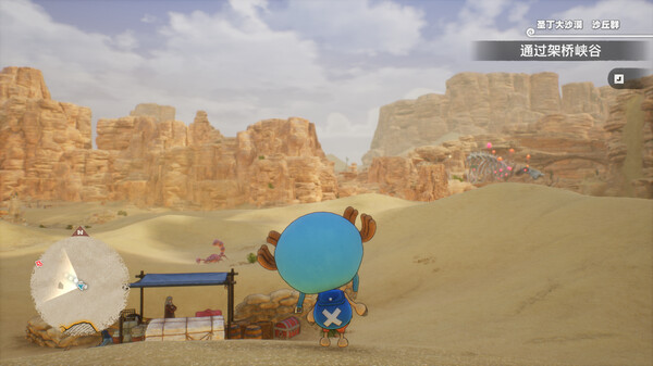 switch《海贼王 时光旅诗》[NSP]官方中文+2DLC_9