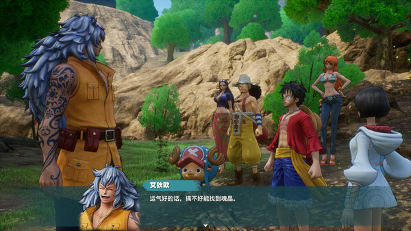 switch《海贼王 时光旅诗》[NSP]官方中文+2DLC_5