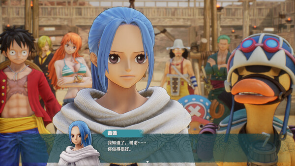 switch《海贼王 时光旅诗》[NSP]官方中文+2DLC_7