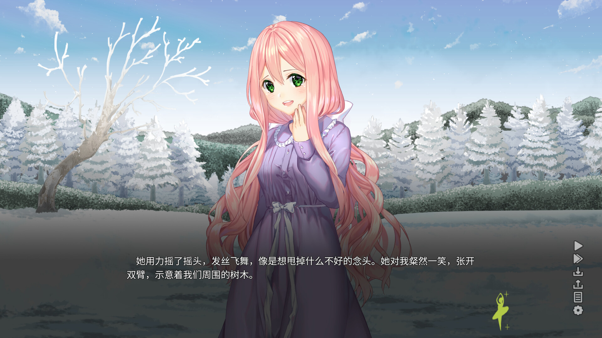 PC《 森灵之心(Heart of the Woods)》中文版下载Build.19568408_5