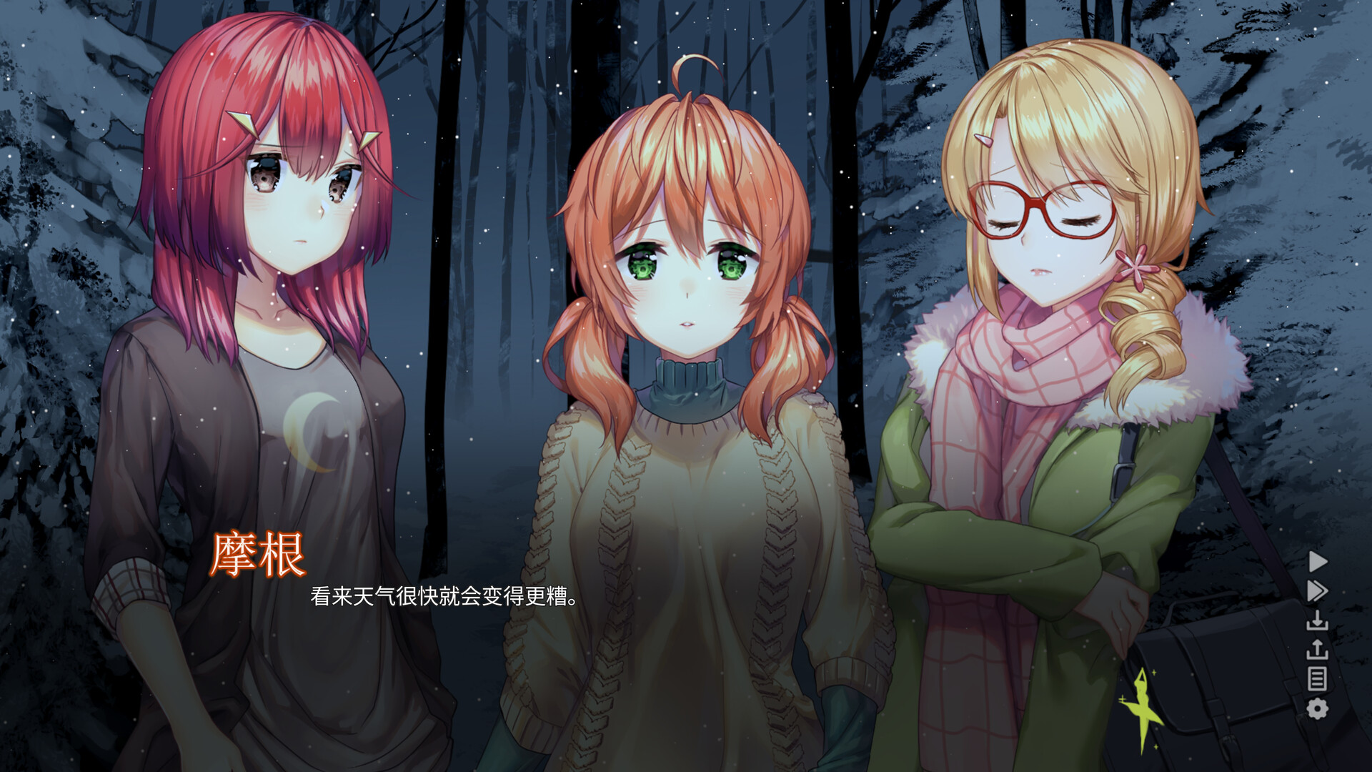 PC《 森灵之心(Heart of the Woods)》中文版下载Build.19568408_2