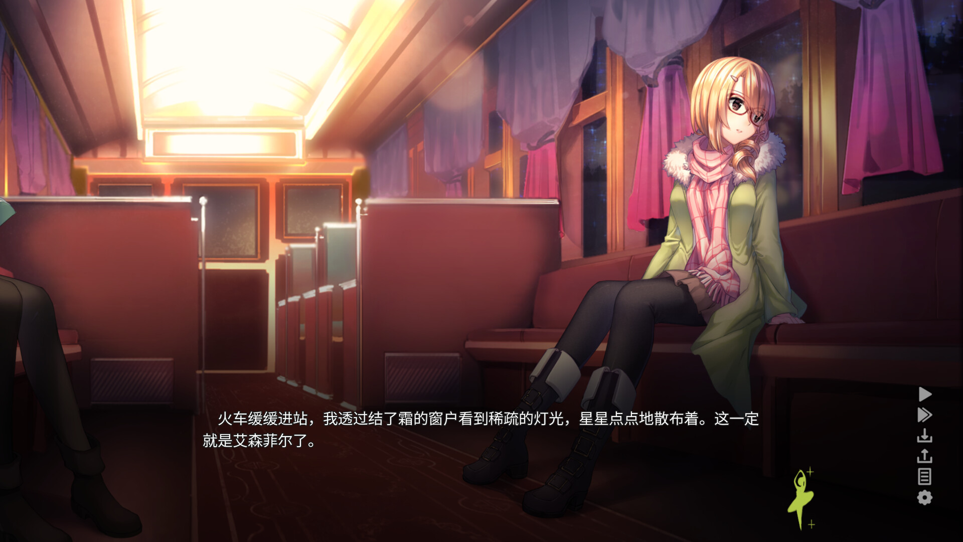 PC《 森灵之心(Heart of the Woods)》中文版下载Build.19568408_0