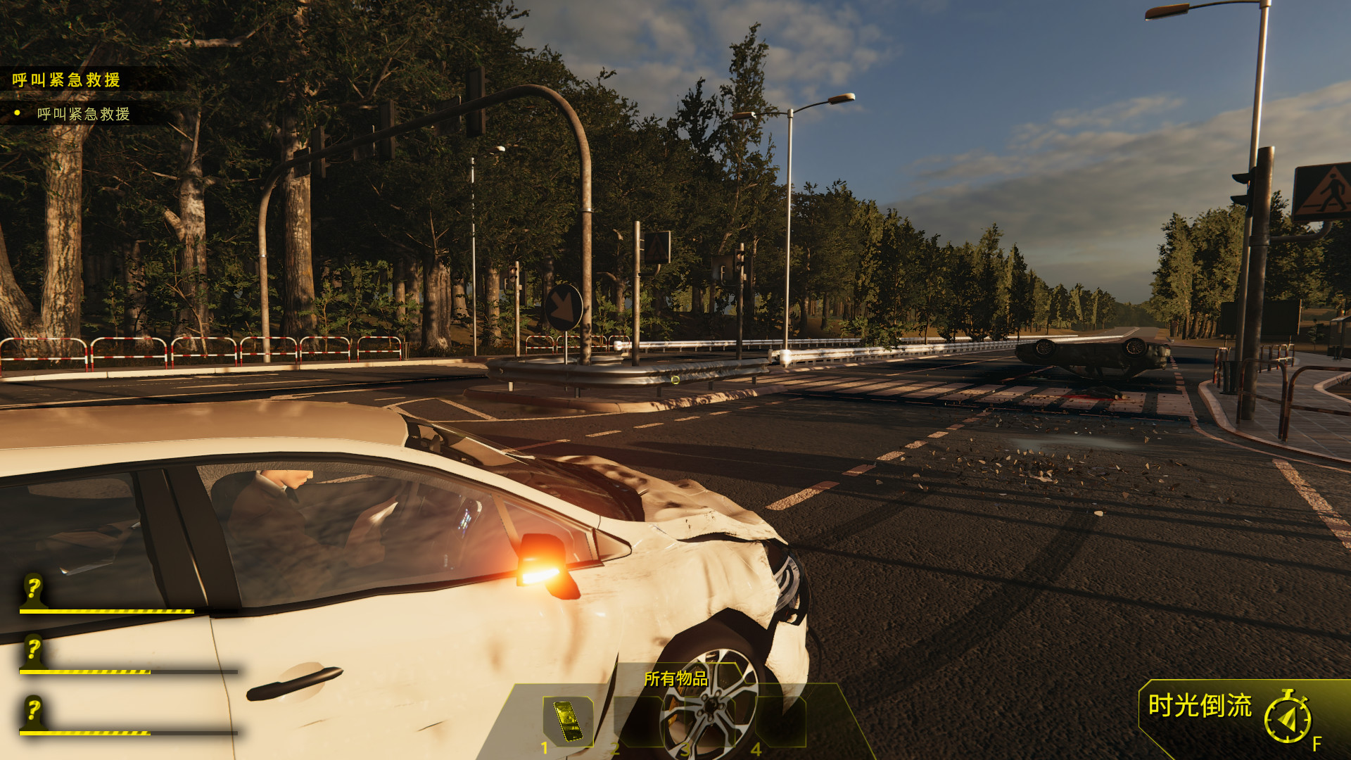 PC《车祸现场模拟器(Accident)》中文版下载v1.63_3