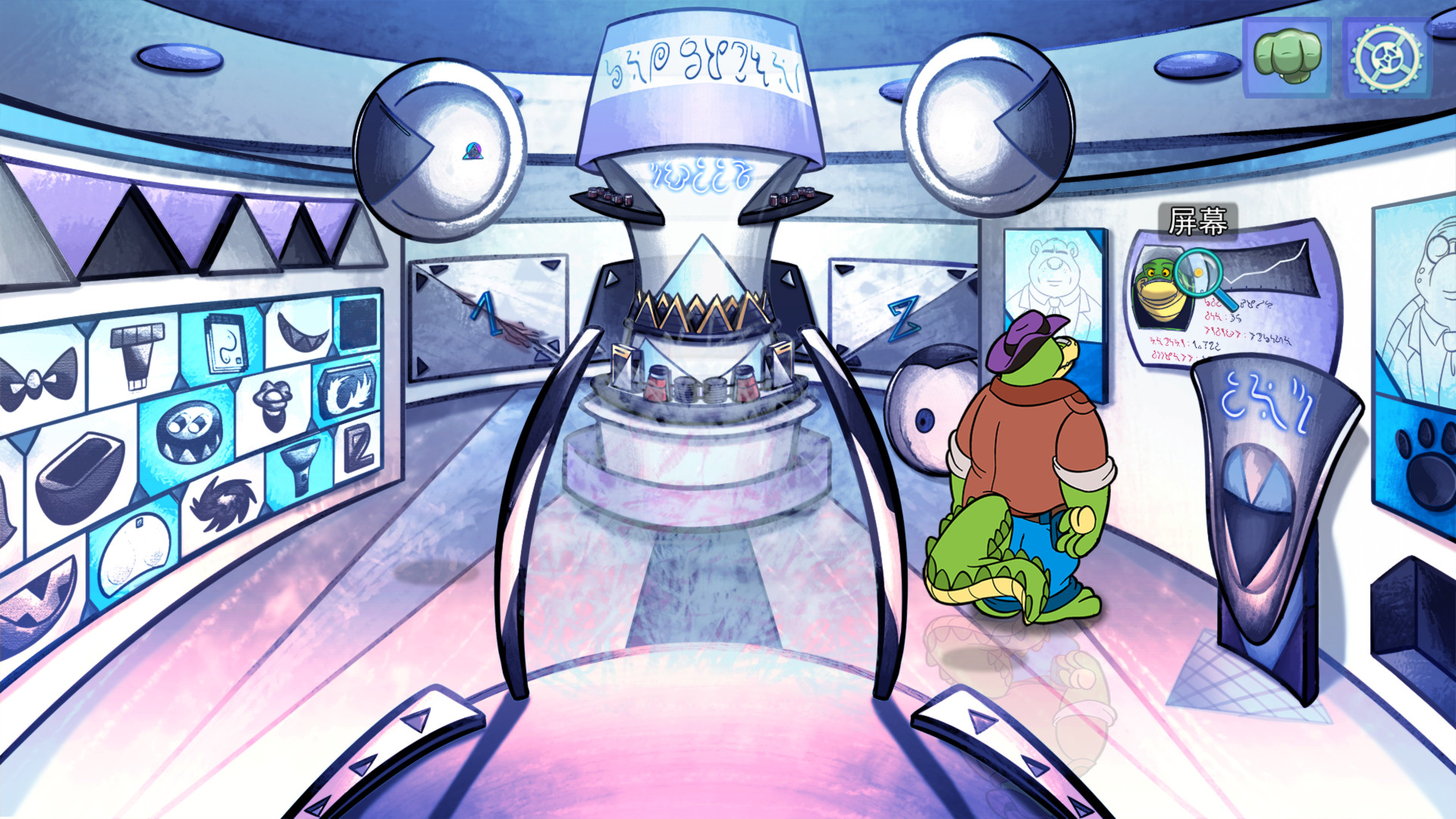 PC《鳄鱼侦探布罗格(BROK the InvestiGator)》中文版下载Build.20211401_5