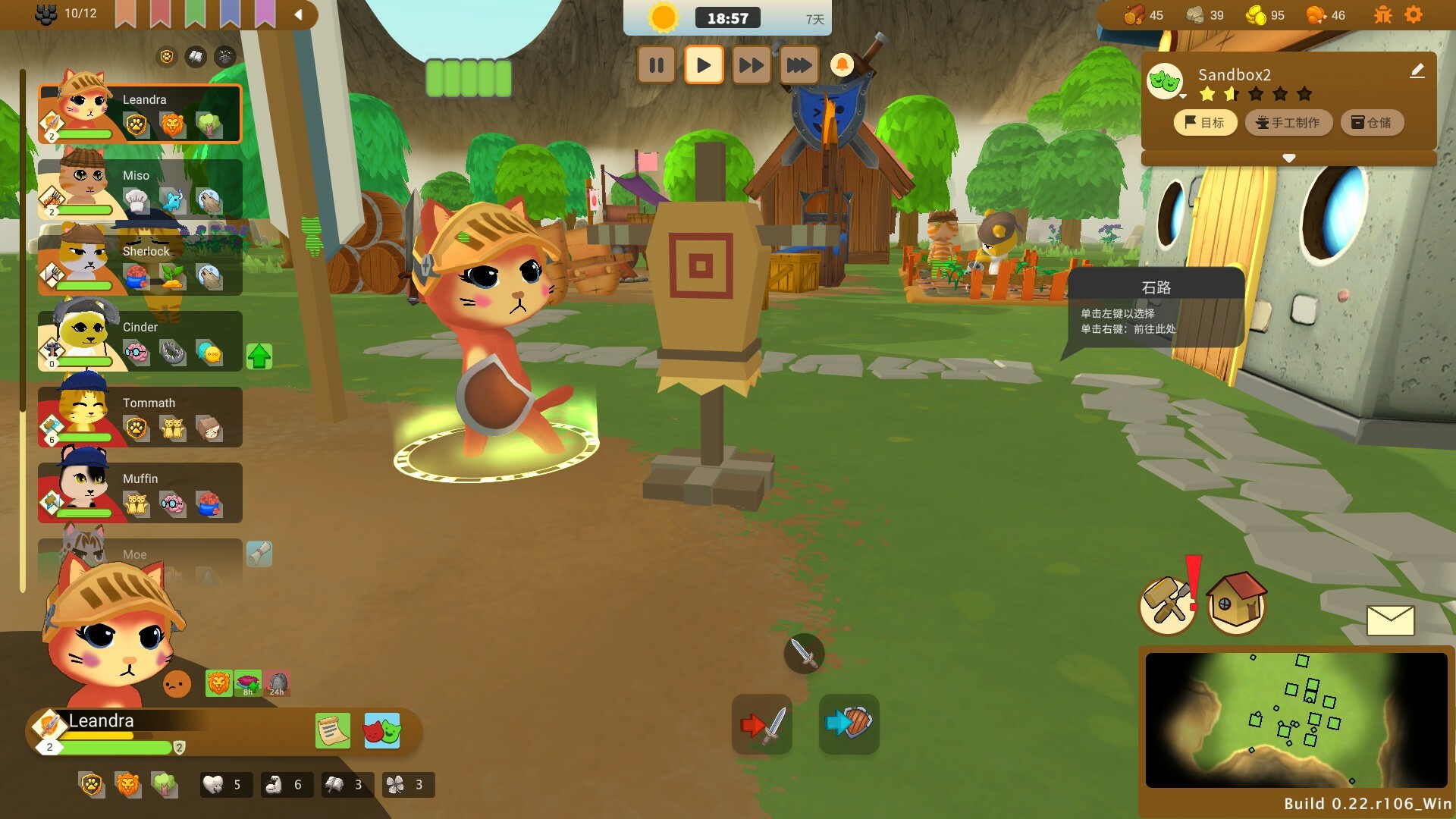 PC《喵星总动员(Catizens)》中文版下载Build.20331954_4