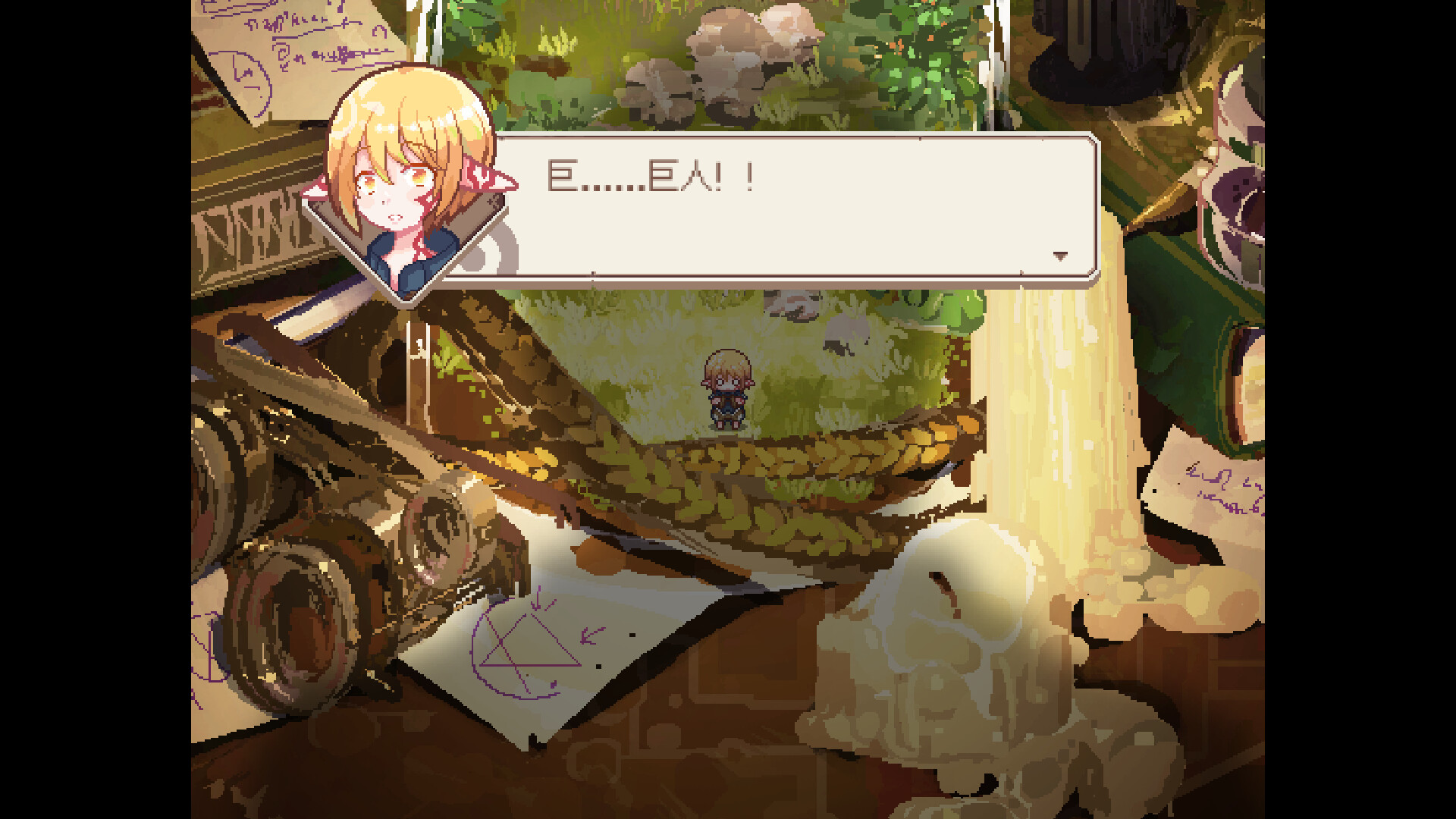 PC《瓶中精灵(airy in a Jar)》中文版下载Build.20046621_1