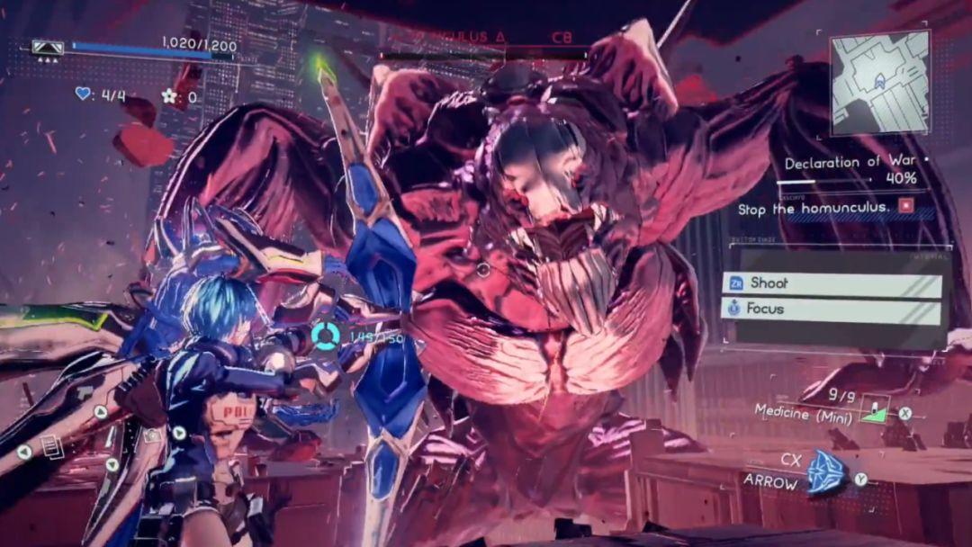 [NSP][补档]《异界锁链(ASTRAL CHAIN)》_12