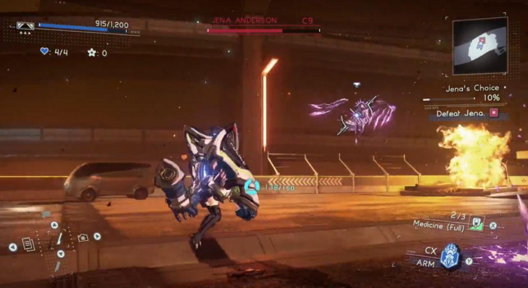 [NSP][补档]《异界锁链(ASTRAL CHAIN)》_14