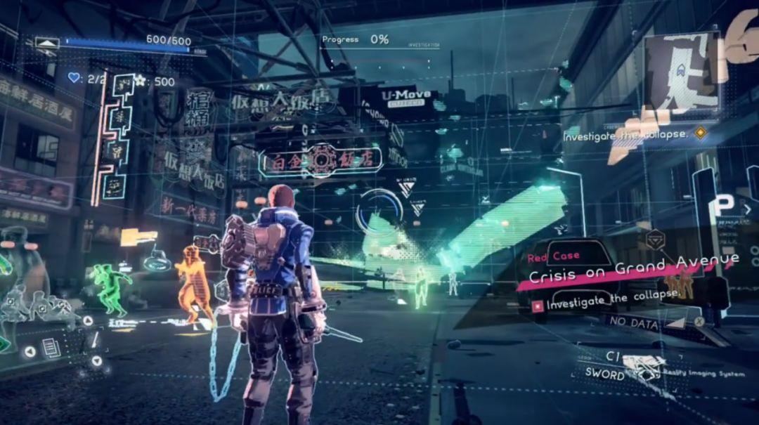[NSP][补档]《异界锁链(ASTRAL CHAIN)》_4