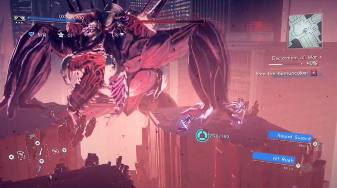 [NSP][补档]《异界锁链(ASTRAL CHAIN)》_10