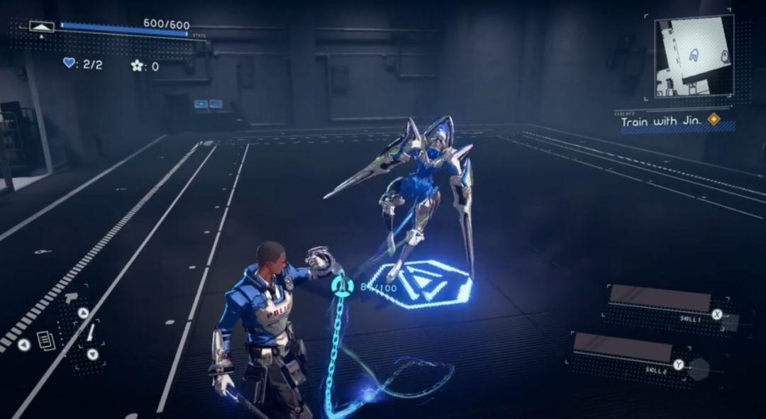 [NSP][补档]《异界锁链(ASTRAL CHAIN)》_8