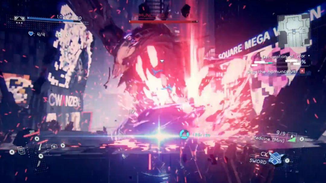[NSP][补档]《异界锁链(ASTRAL CHAIN)》_9