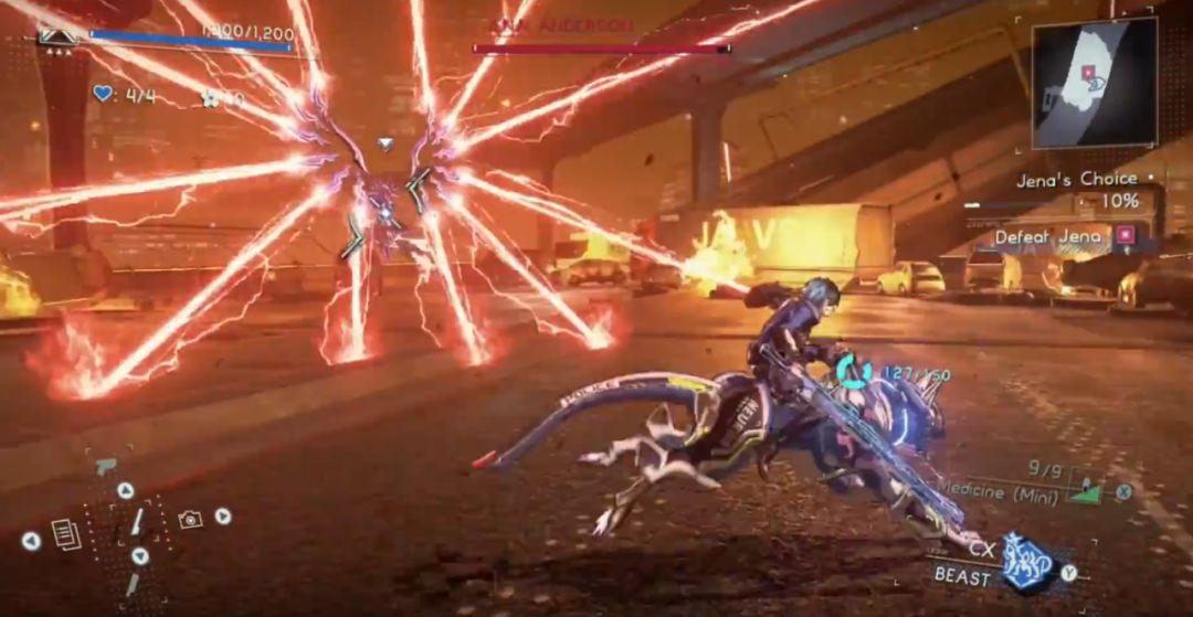 [NSP][补档]《异界锁链(ASTRAL CHAIN)》_13
