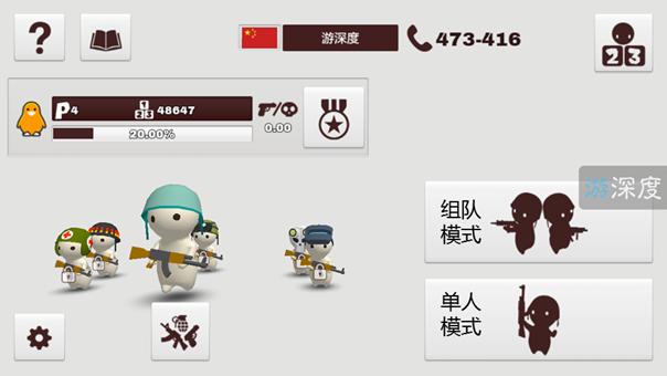 switch《牛奶巧克力(milkchoco)》中文版nsp+xci整合版下载【含1.23.1补丁】_4