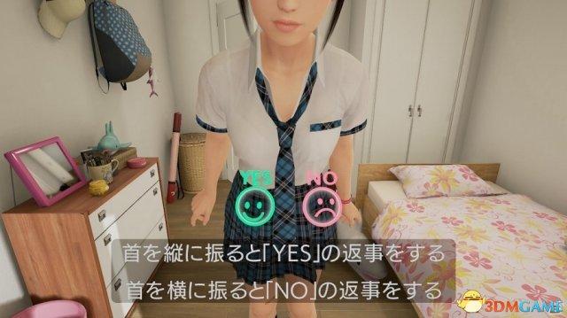PS4《夏日课堂宫本光收藏版》pkg下载_2