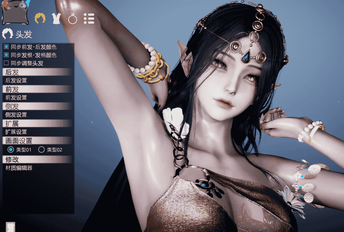 PC《甜心选择2》豪华中文版下载v1.2.7【5000+角色卡+剧情+自由模式】_0