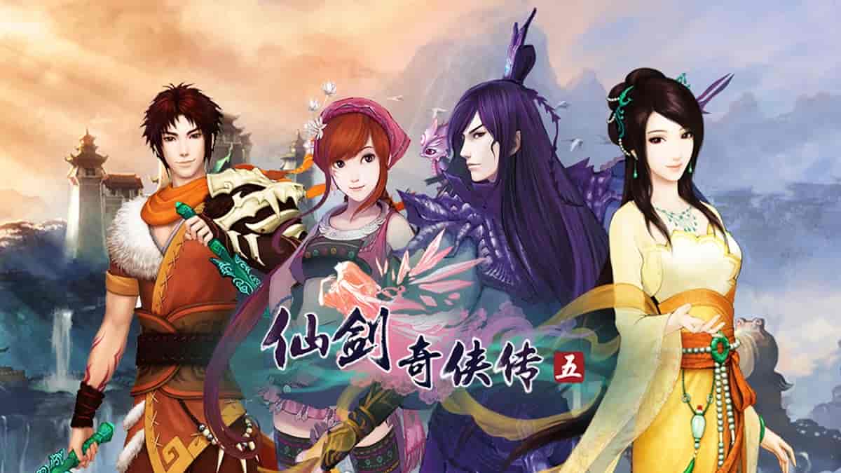 【合集】仙剑奇侠传游戏全家桶 包含1/2/3/4/5/6/7/3外传/5前传 总计9部合集下载_1