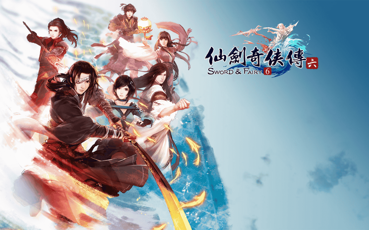 【合集】仙剑奇侠传游戏全家桶 包含1/2/3/4/5/6/7/3外传/5前传 总计9部合集下载_2